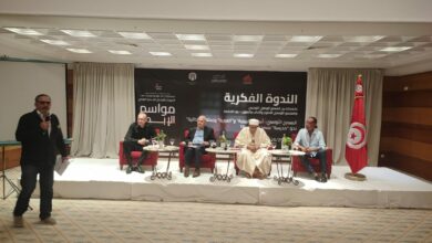 ملتقى مسرح الجنوب بتوزر