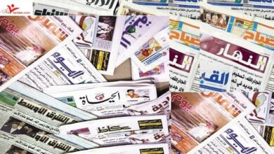الصحف العربية اليوم الثلاثاء