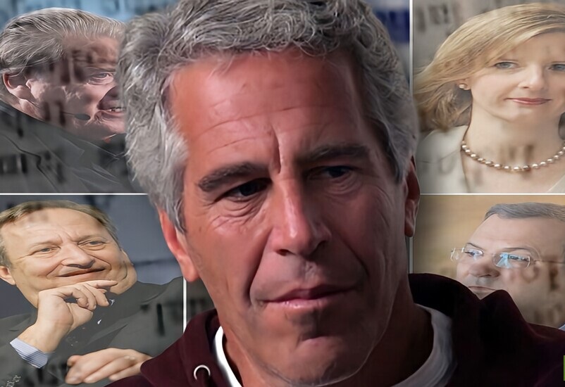 جيفري إبستين