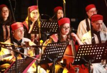 جمعية مالوف تونس باريس