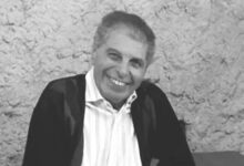 نور الدين بن عياد