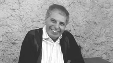 نور الدين بن عياد