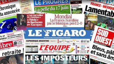 أبرز عناوين الصحف الفرنسية ليوم الثلاثاء