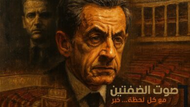 ساركوزي حرّ، ماكرون مطمئن: هل كشفت اليمين الفرنسية أوراقها مبكراً؟