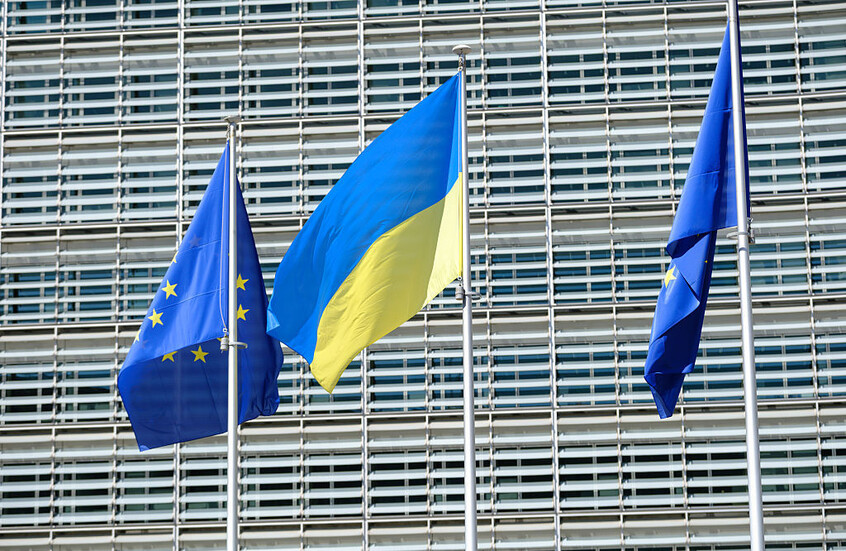 الاتحاد الأوروبي يطالب أوكرانيا بإجابات عاجلة بشأن فضيحة الفساد في قطاع الطاقة