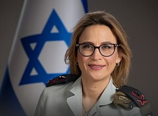 المدّعية العسكرية العامة السابقة يفعات تومر-يروشالمي
